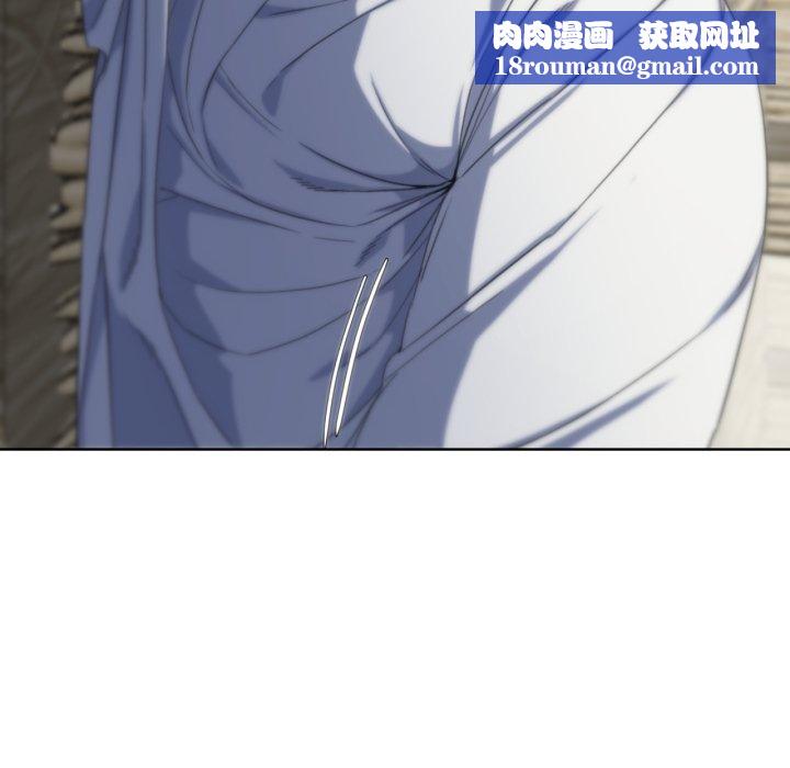 危险同学会第50話