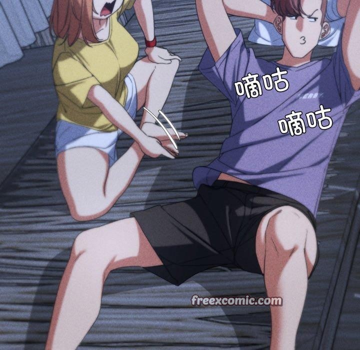 危险同学会第50話