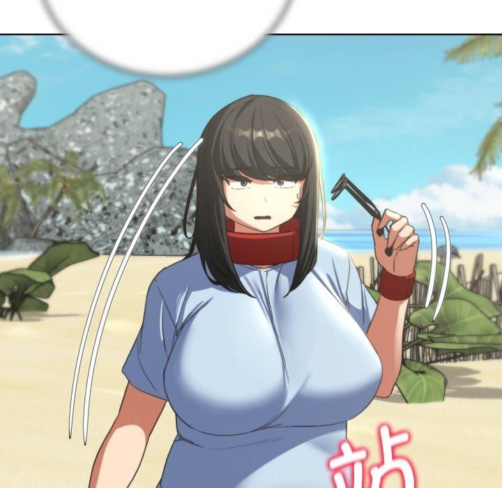 危险同学会第50話