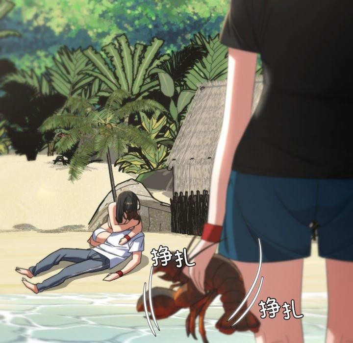 危险同学会第50話