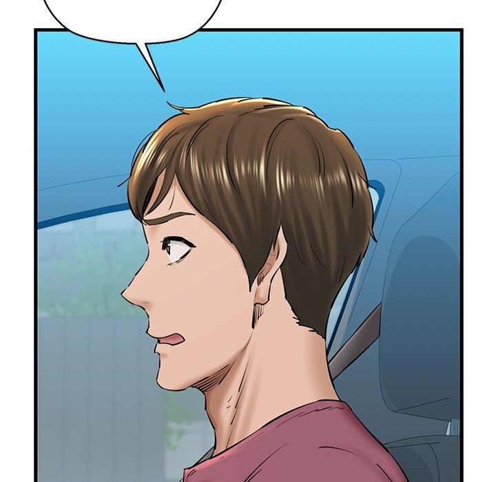 我的拉拉队宝贝第23話