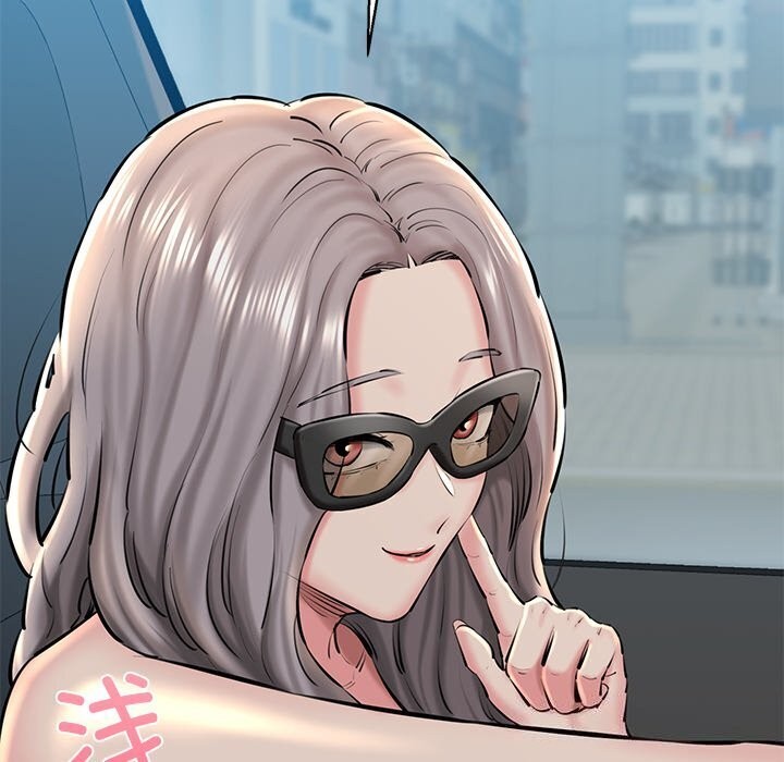 我的拉拉队宝贝第23話