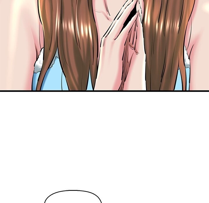 我的拉拉队宝贝第23話