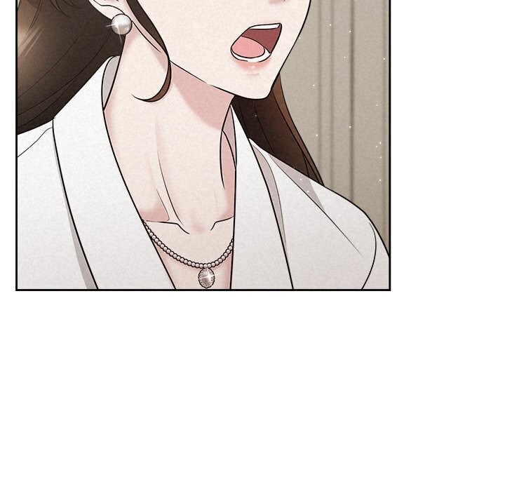 被吞噬的夜第19話