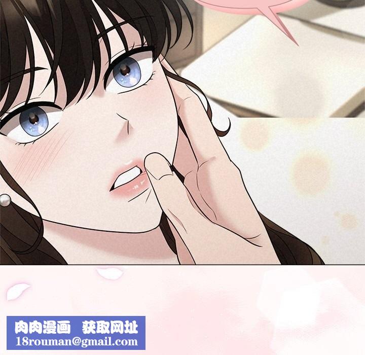 被吞噬的夜第19話