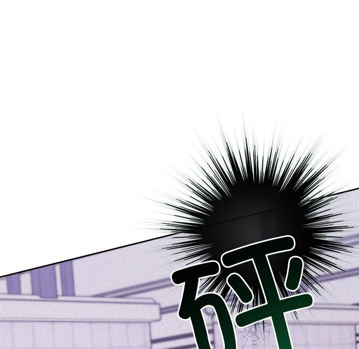 被吞噬的夜第19話