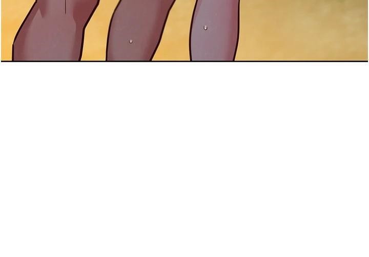 友情万睡第111話-情不自禁的海灘野砲