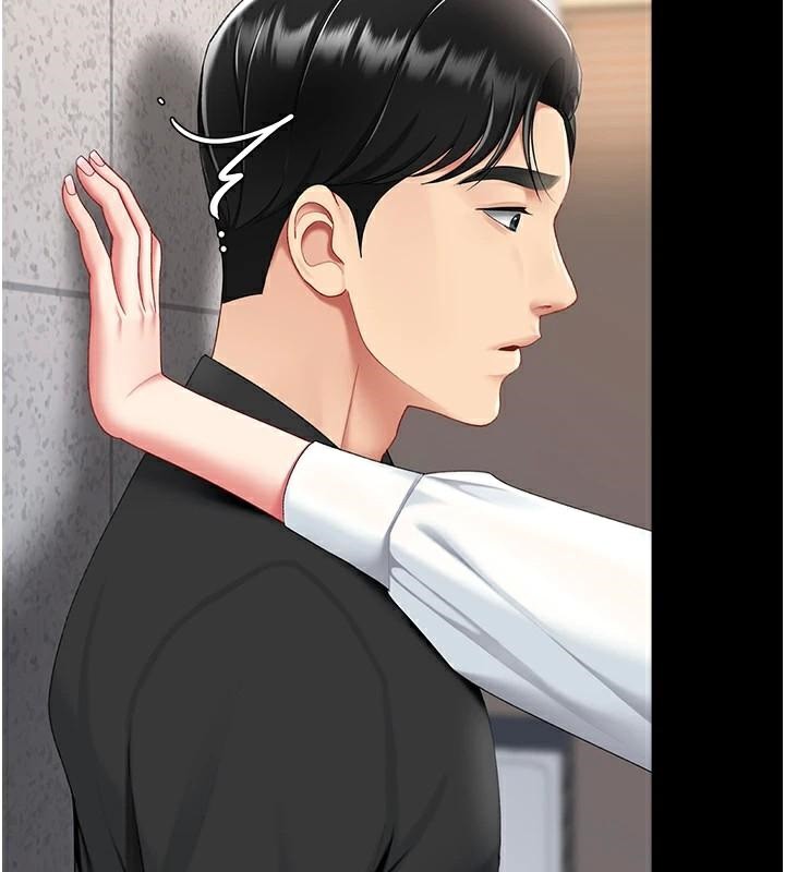 復仇母女丼第88話-被發現就更興奮