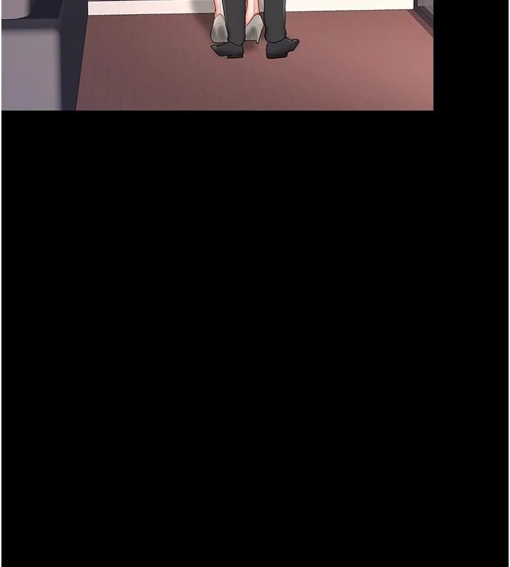 復仇母女丼第88話-被發現就更興奮