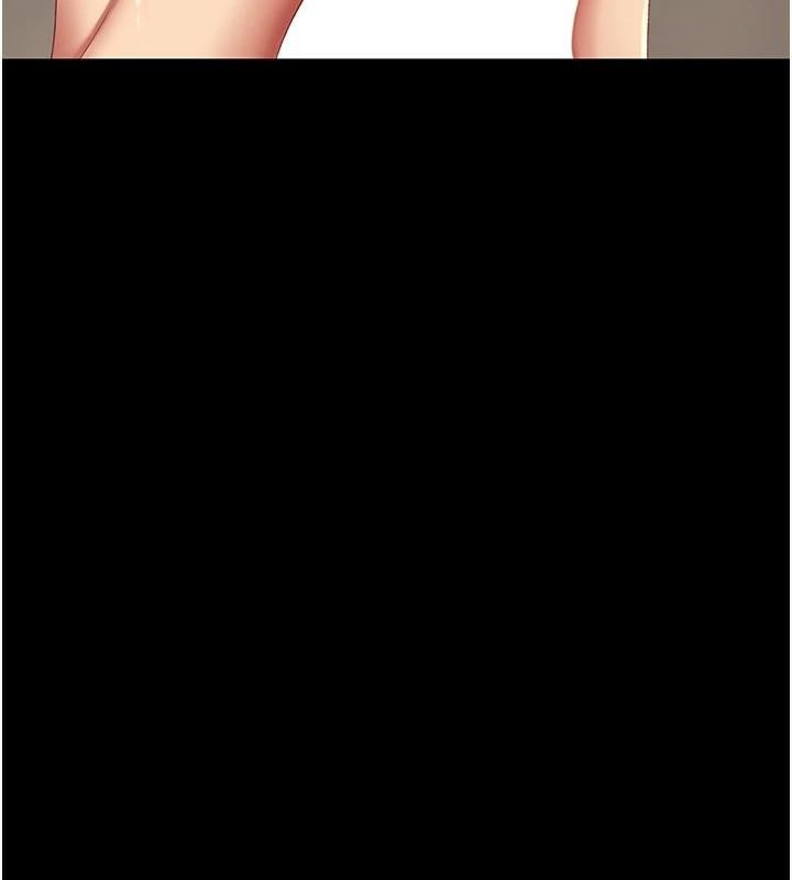 復仇母女丼第88話-被發現就更興奮