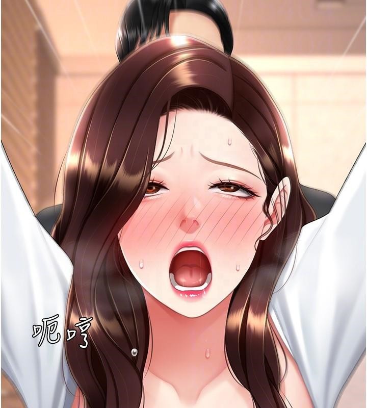 復仇母女丼第88話-被發現就更興奮