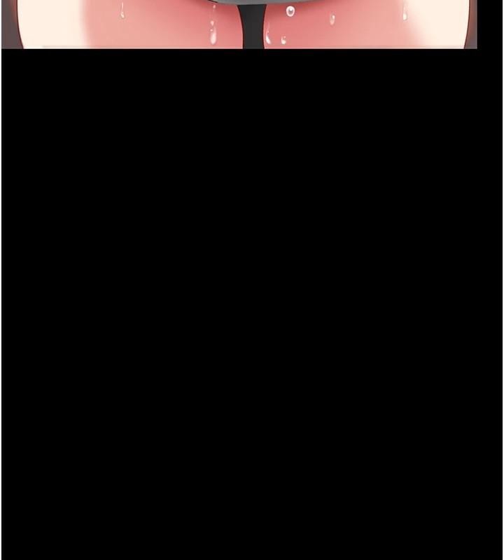 復仇母女丼第88話-被發現就更興奮