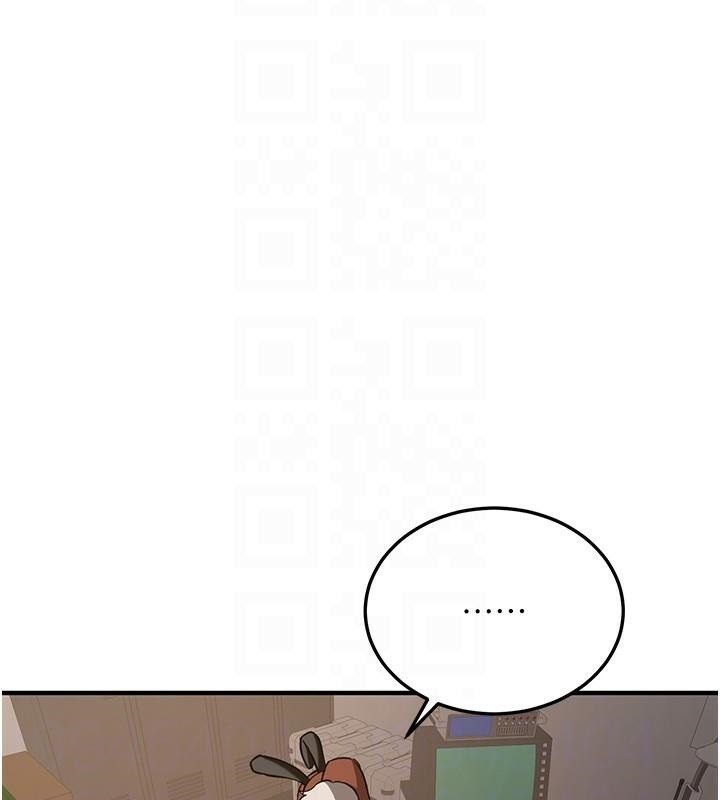 抢女友速成班第77話-共同「鑽研」更深的學問