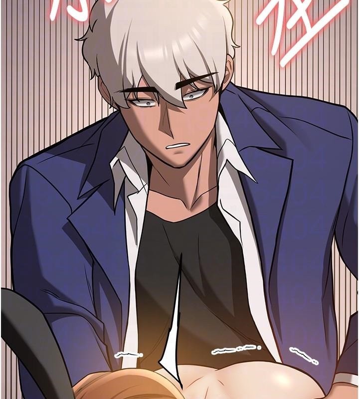 抢女友速成班第77話-共同「鑽研」更深的學問