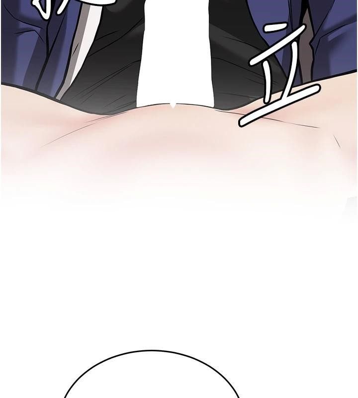 抢女友速成班第77話-共同「鑽研」更深的學問