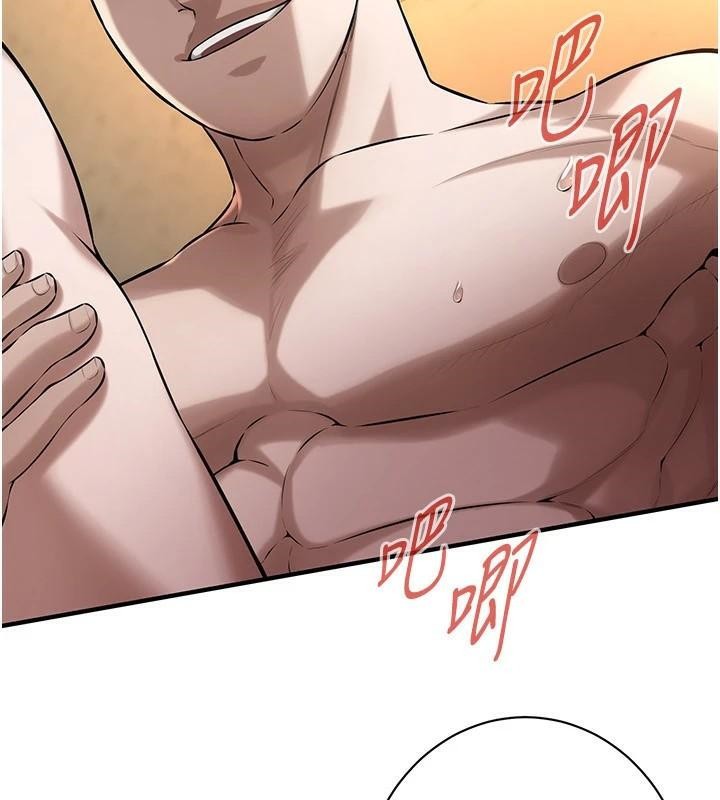 街頭幹架王第73話-今天的事就當作永遠的回憶