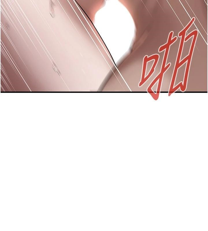 街头干架王第73話-今天的事就當作永遠的回憶