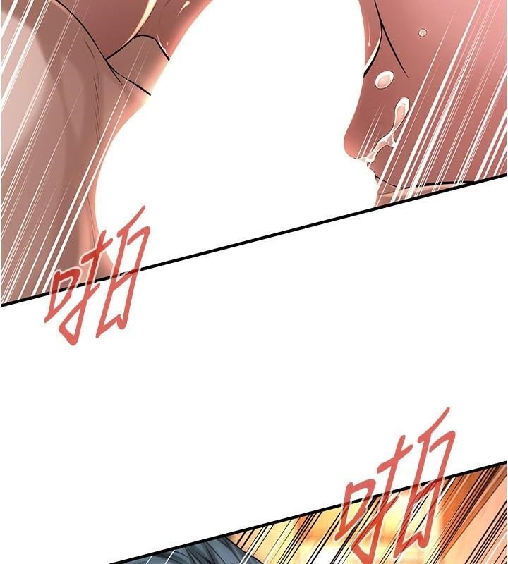 街头干架王第73話-今天的事就當作永遠的回憶