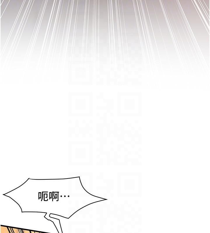 街頭幹架王第73話-今天的事就當作永遠的回憶