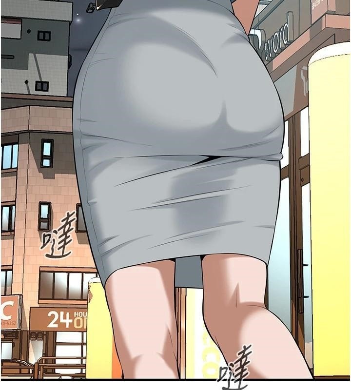 街頭幹架王第73話-今天的事就當作永遠的回憶