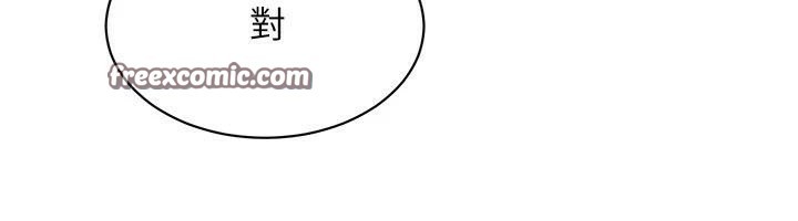 街头干架王第73話-今天的事就當作永遠的回憶