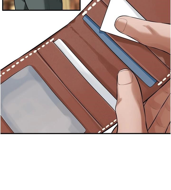 街头干架王第73話-今天的事就當作永遠的回憶