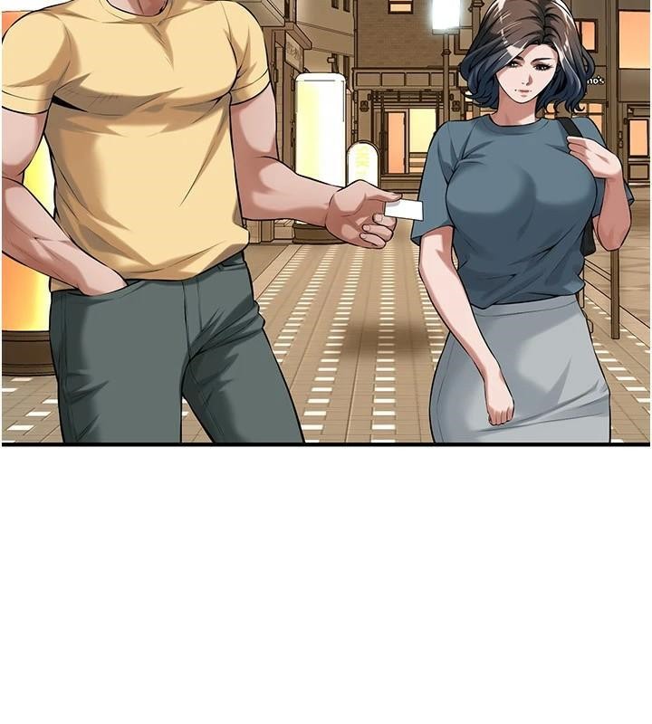 街头干架王第73話-今天的事就當作永遠的回憶