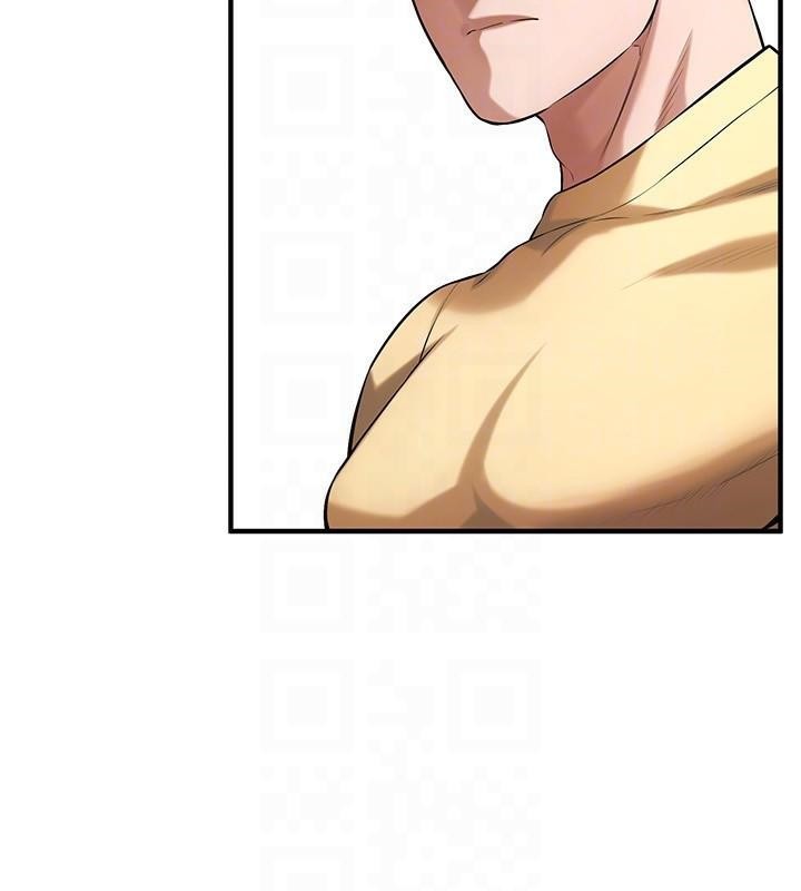 街头干架王第73話-今天的事就當作永遠的回憶