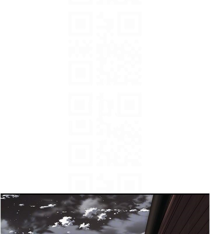 街头干架王第73話-今天的事就當作永遠的回憶