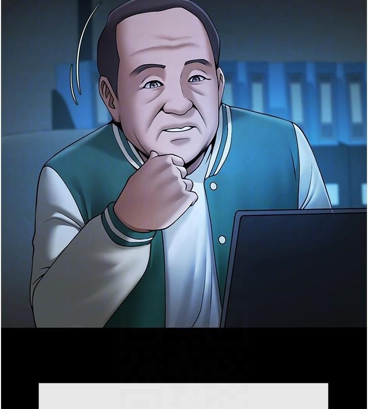 炸裂吧!巨棒第63話-準備大幹特幹