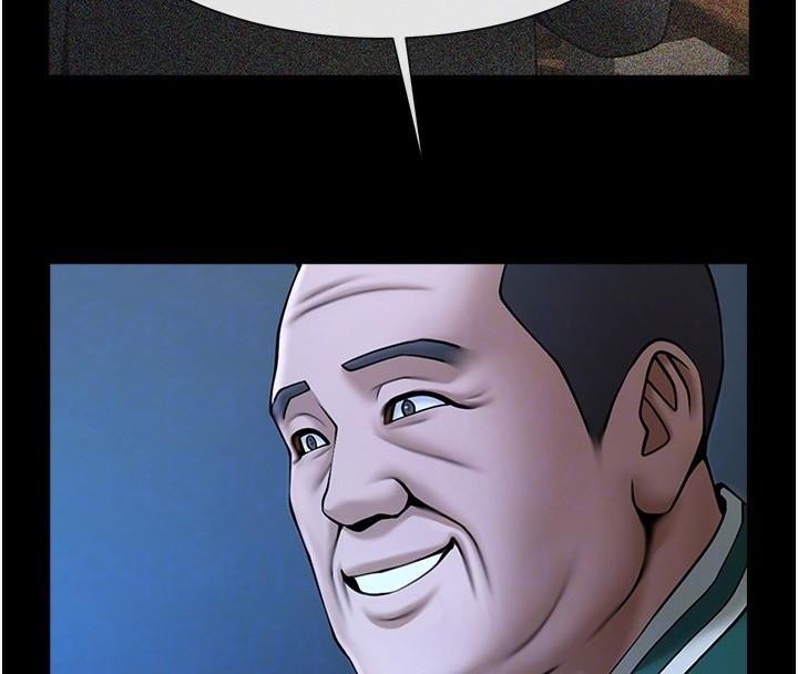 炸裂吧!巨棒第63話-準備大幹特幹