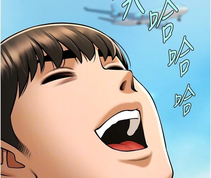 炸裂吧!巨棒第63話-準備大幹特幹