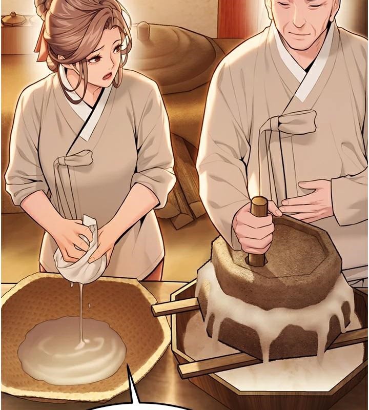 命运:贞洁慾女第23話-新手藝妓大秀擒鵰技