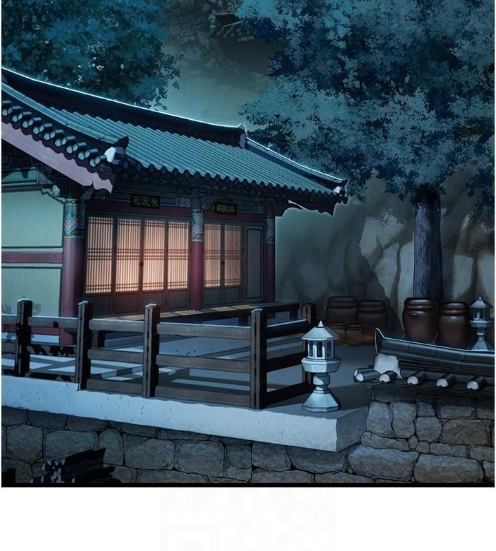 命运:贞洁慾女第23話-新手藝妓大秀擒鵰技