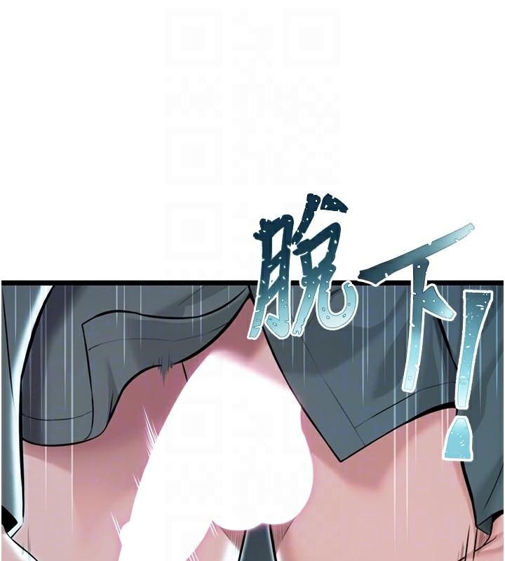 命運:貞潔慾女第23話-新手藝妓大秀擒鵰技