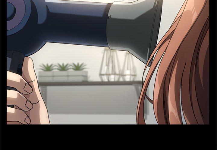 我家的赘婿大人/赘婿要通吃第1話