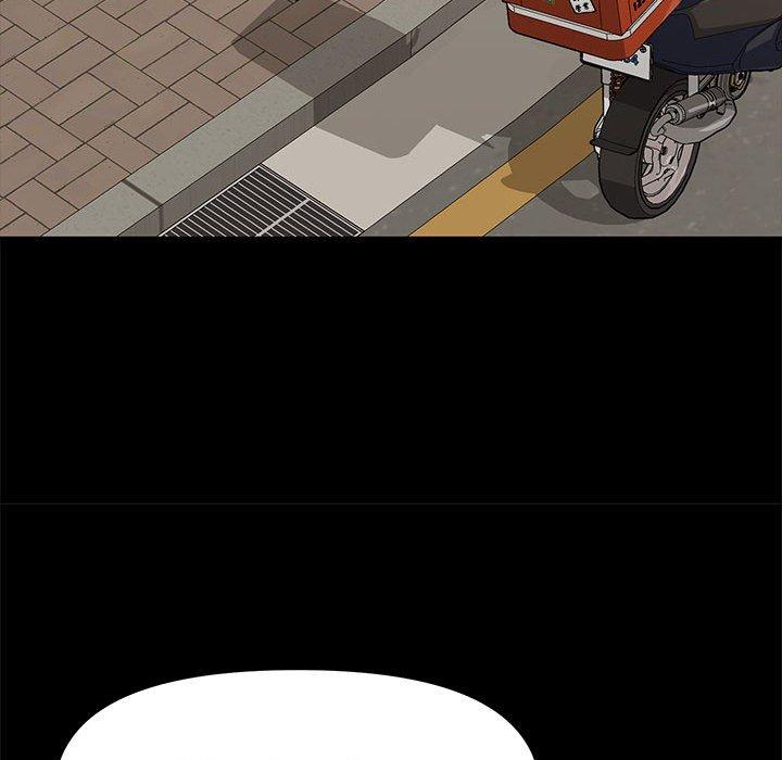 我家的赘婿大人/赘婿要通吃第1話