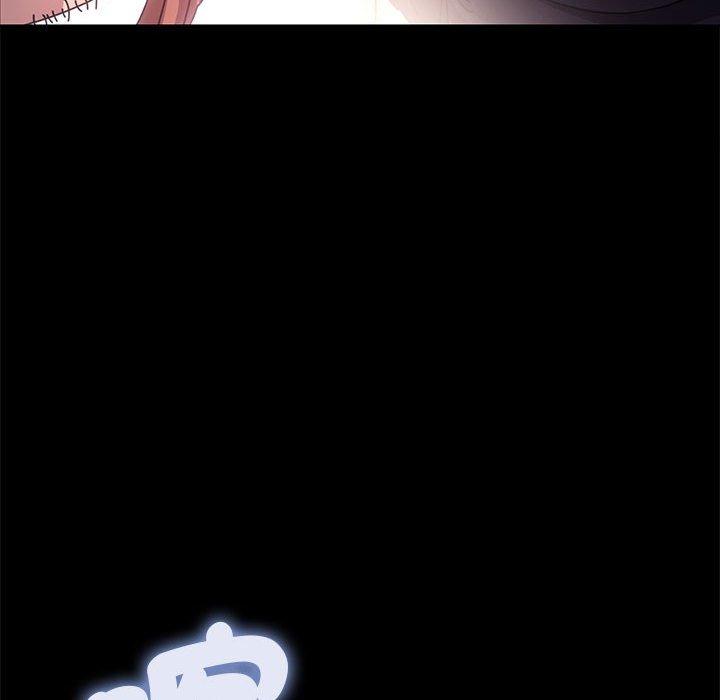 我家的赘婿大人/赘婿要通吃第1話