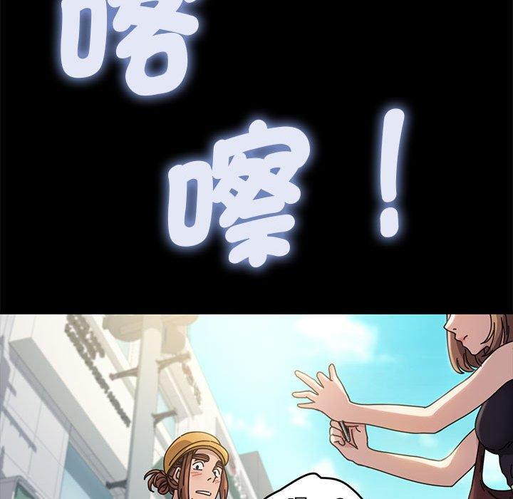 我家的赘婿大人/赘婿要通吃第1話