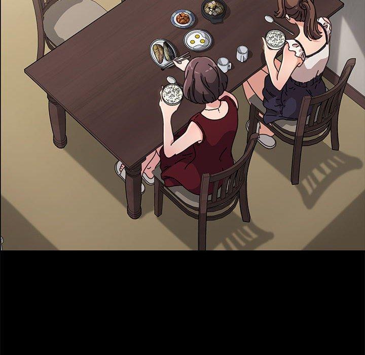 我家的赘婿大人/赘婿要通吃第1話