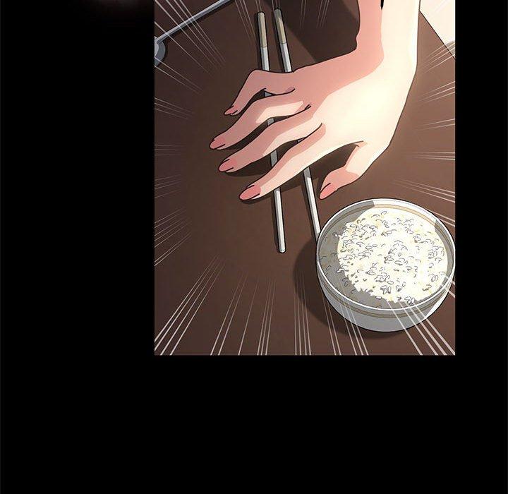 我家的赘婿大人/赘婿要通吃第1話