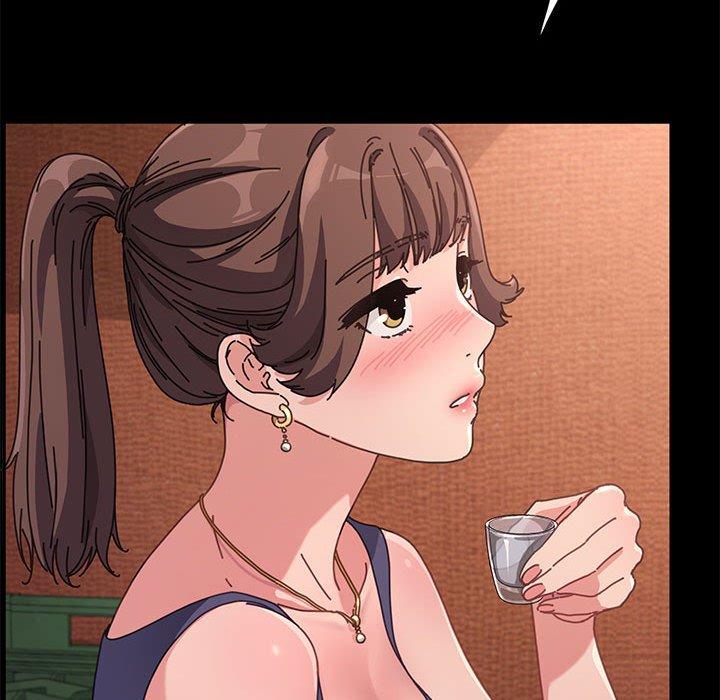 我家的赘婿大人/赘婿要通吃第2話