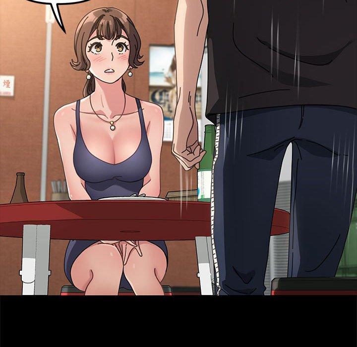 我家的赘婿大人/赘婿要通吃第2話