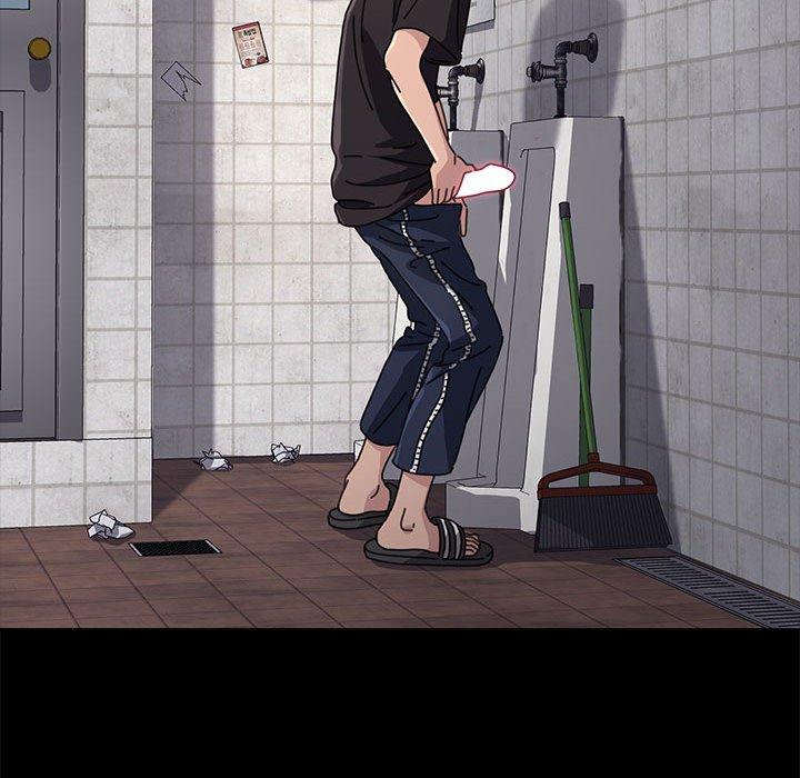 我家的赘婿大人/赘婿要通吃第2話