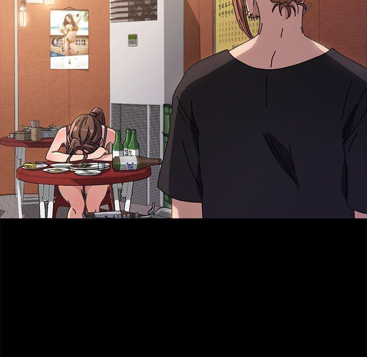 我家的赘婿大人/赘婿要通吃第2話