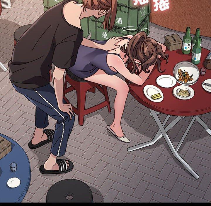 我家的赘婿大人/赘婿要通吃第2話