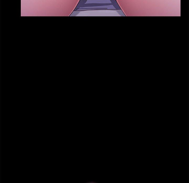 我家的赘婿大人/赘婿要通吃第3話