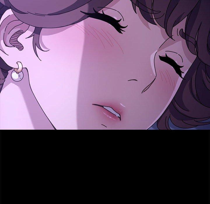 我家的赘婿大人/赘婿要通吃第3話