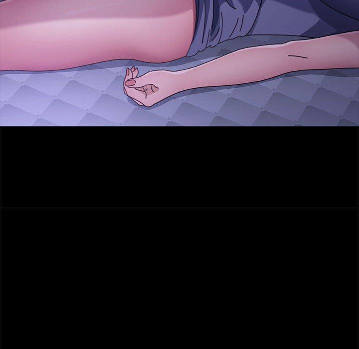 我家的赘婿大人/赘婿要通吃第3話