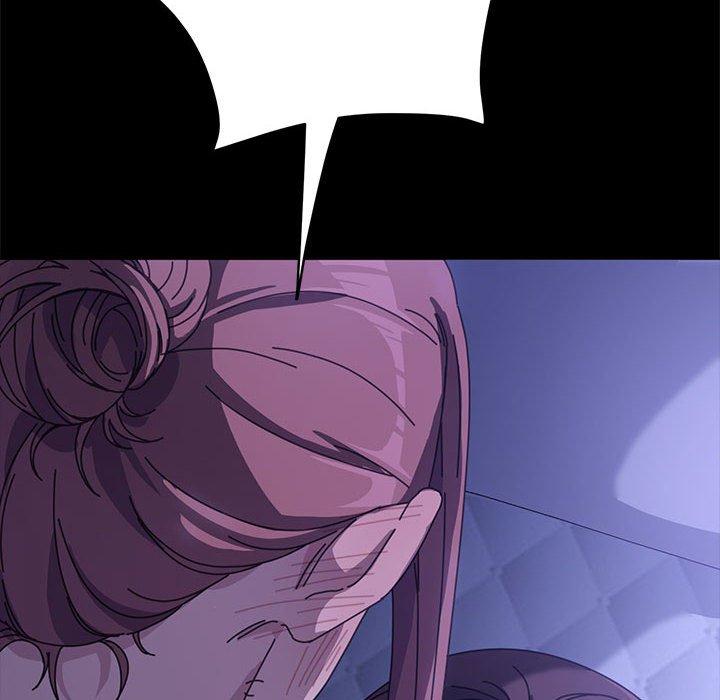 我家的赘婿大人/赘婿要通吃第4話